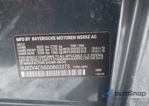 2013 BMW X5 xDrive35I/xDrive35I Premium/xDrive35I Sport Activity из США, поврежденный, VIN 5UXZV4C56D0B03373